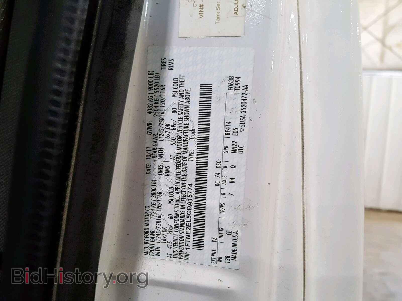 2012 FORD ECONOLINE - VIN: 1FTNE2EL5CDA15774 - Photo 10