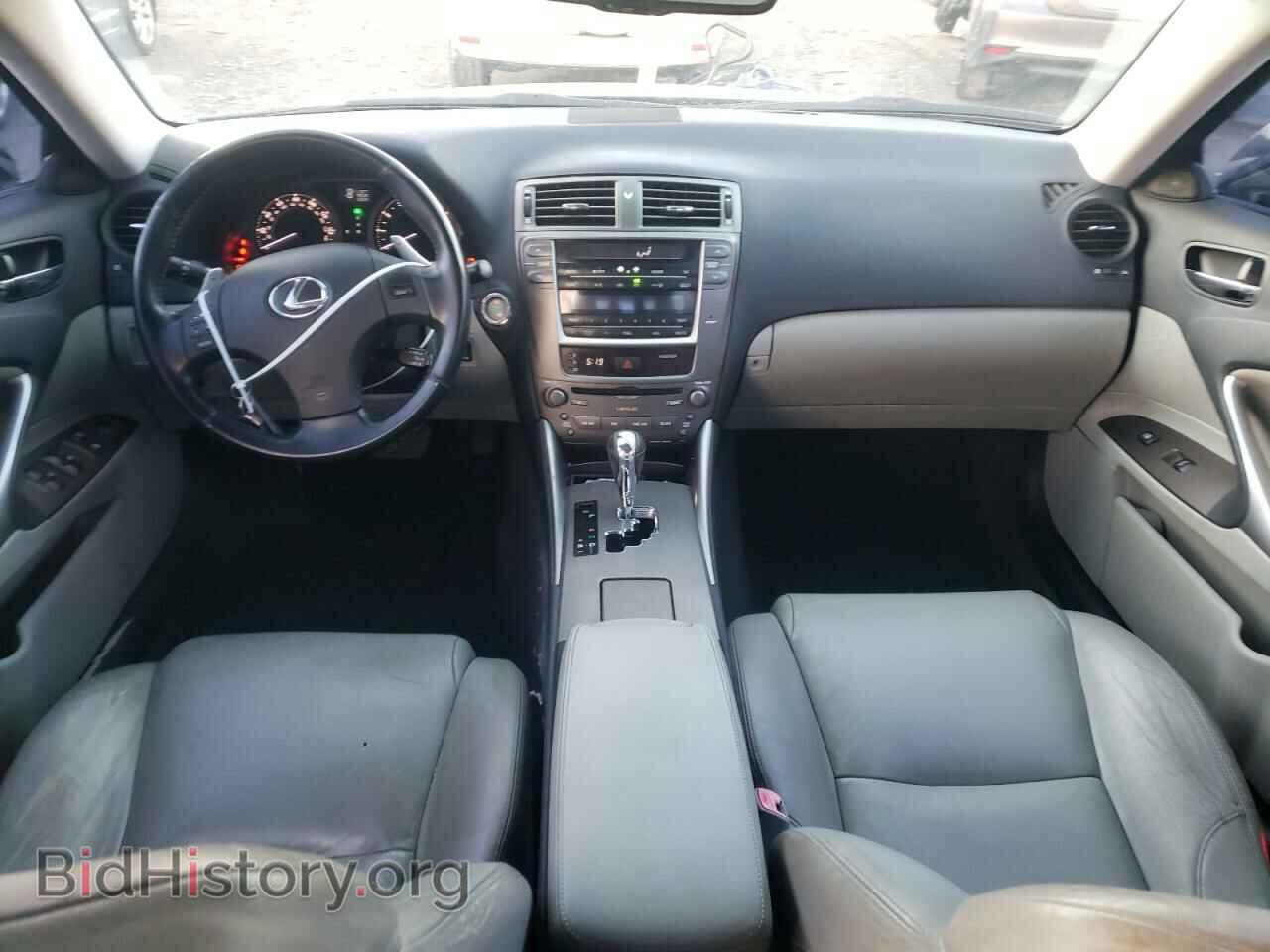 2008 LEXUS IS - VIN: JTHBK262982058646 - Фото 8