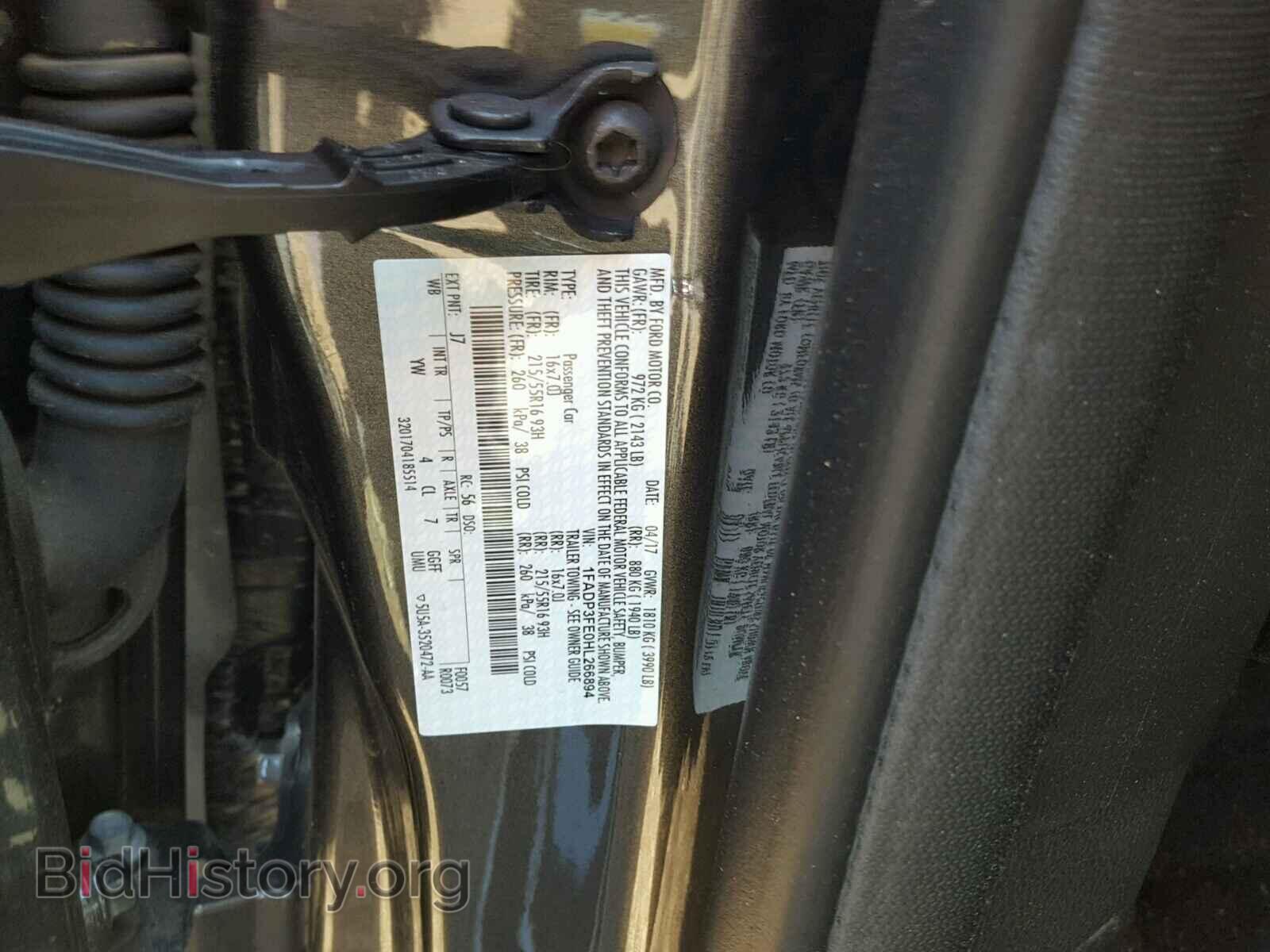 2017 FORD FOCUS - VIN: 1FADP3FE0HL266894 - Фото 10
