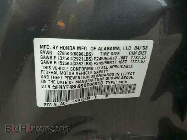 2009 HONDA PILOT - VIN: 5FNYF48699B006010 - Фото 10
