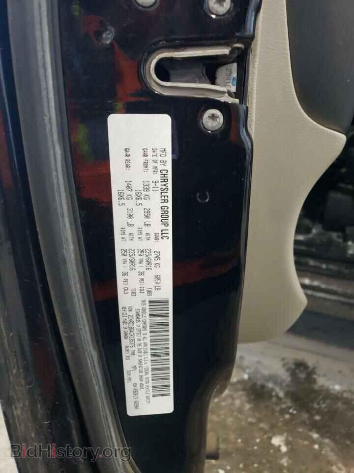 2012 CHRYSLER MINIVAN - VIN: 2C4RC1BG4CR135376 - Photo 13