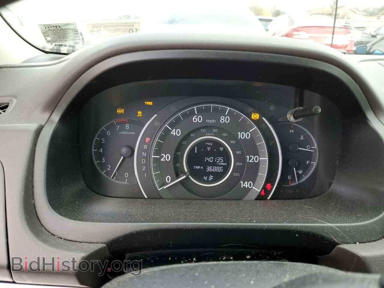 2012 HONDA CRV - VIN: 5J6RM4H54CL072044 - Фото 9