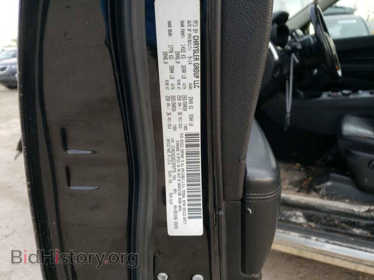 2014 DODGE DURANGO - VIN: 1C4RDHDG6EC970779 - Photo 14
