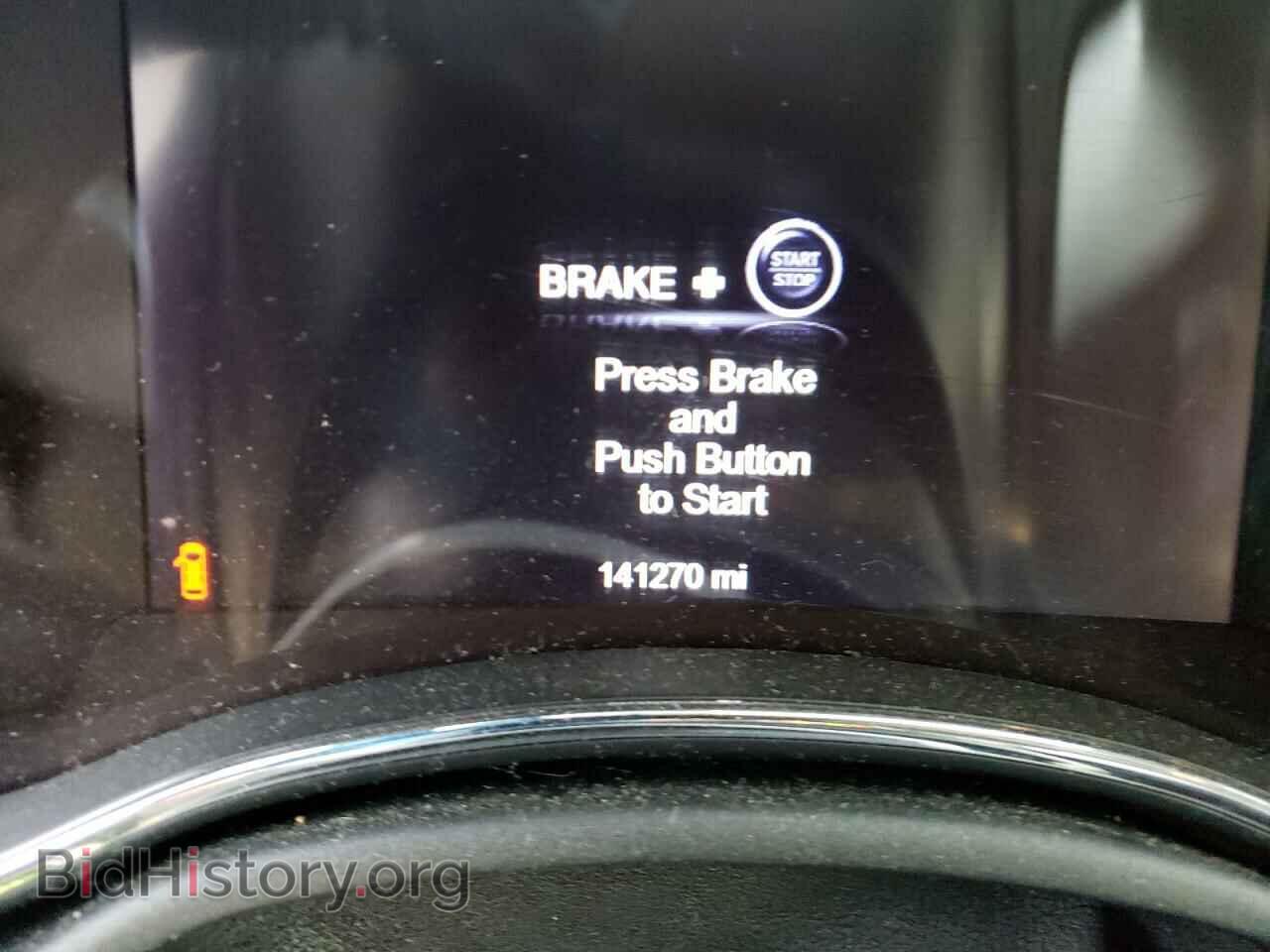 2014 DODGE DURANGO - VIN: 1C4RDHDG6EC970779 - Photo 9