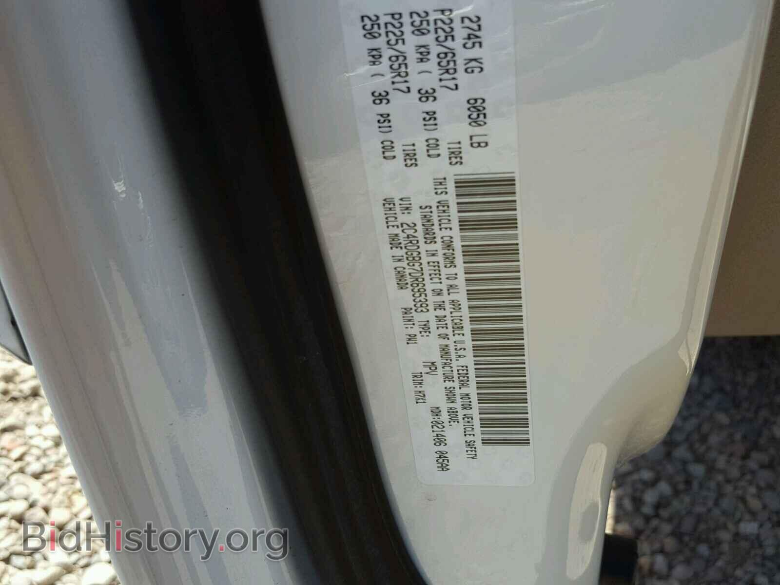 2013 DODGE CARAVAN - VIN: 2C4RDGBG7DR695393 - Фото 10