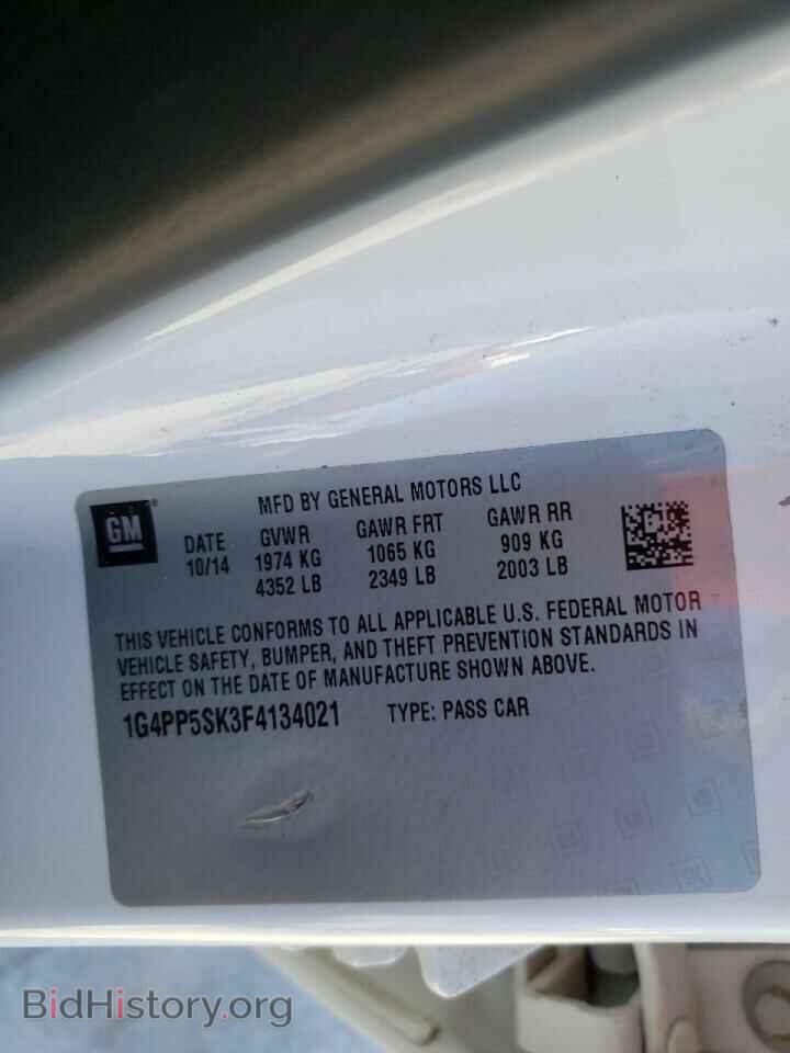 2015 BUICK VERANO - VIN: 1G4PP5SK3F4134021 - Фото 10