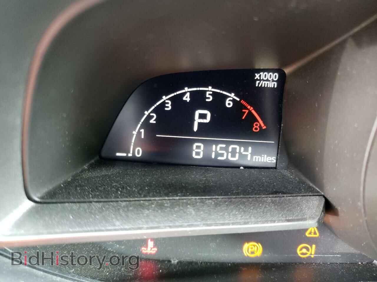 2017 MAZDA 3 - VIN: 3MZBN1V76HM116458 - Фото 8