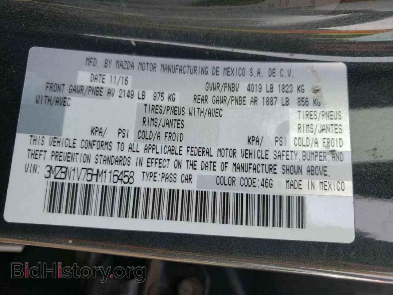 2017 MAZDA 3 - VIN: 3MZBN1V76HM116458 - Фото 10