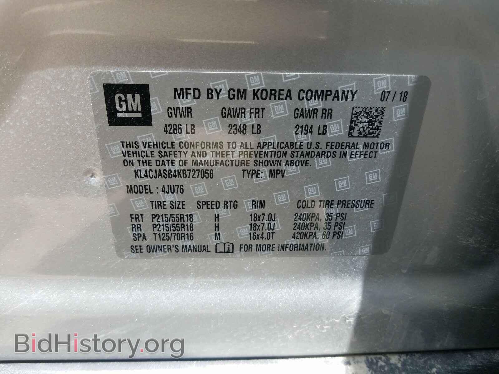 2019 BUICK ENCORE - VIN: KL4CJASB4KB727058 - Photo 10