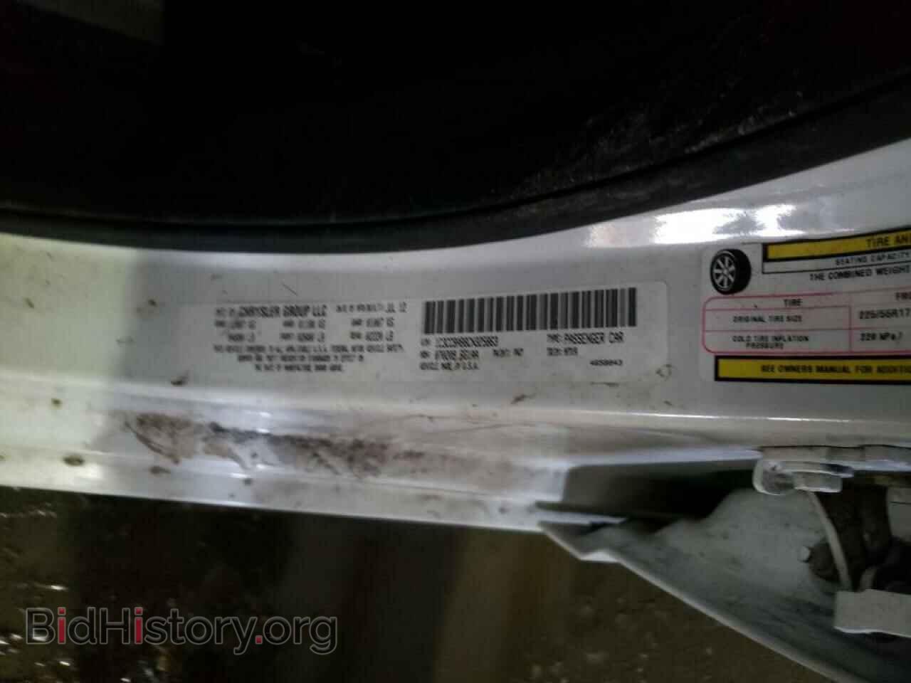 2012 CHRYSLER 200 - VIN: 1C3CCBAB8CN325863 - Фото 10