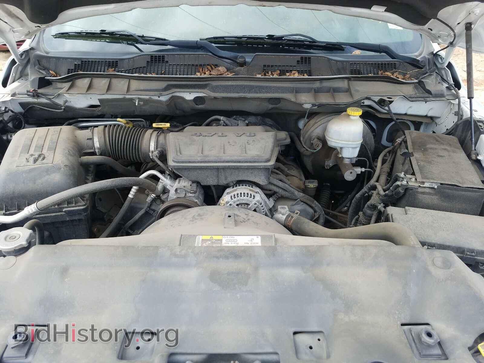 2013 RAM 1500 - VIN: 1C6RR7FP0DS549547 - Photo 7