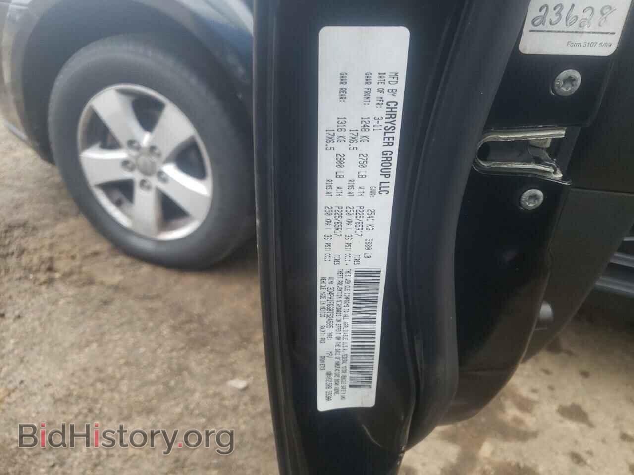 2011 DODGE JOURNEY - VIN: 3D4PH1FG6BT524585 - Фото 13
