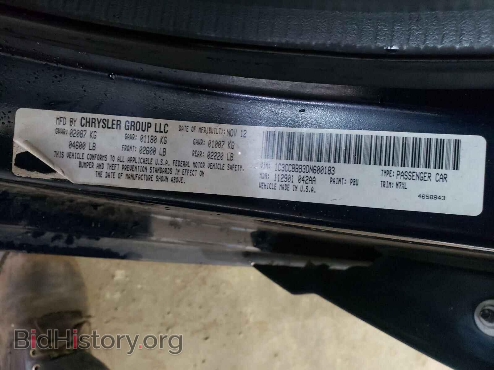 2013 CHRYSLER 200 - VIN: 1C3CCBBB3DN600183 - Фото 10