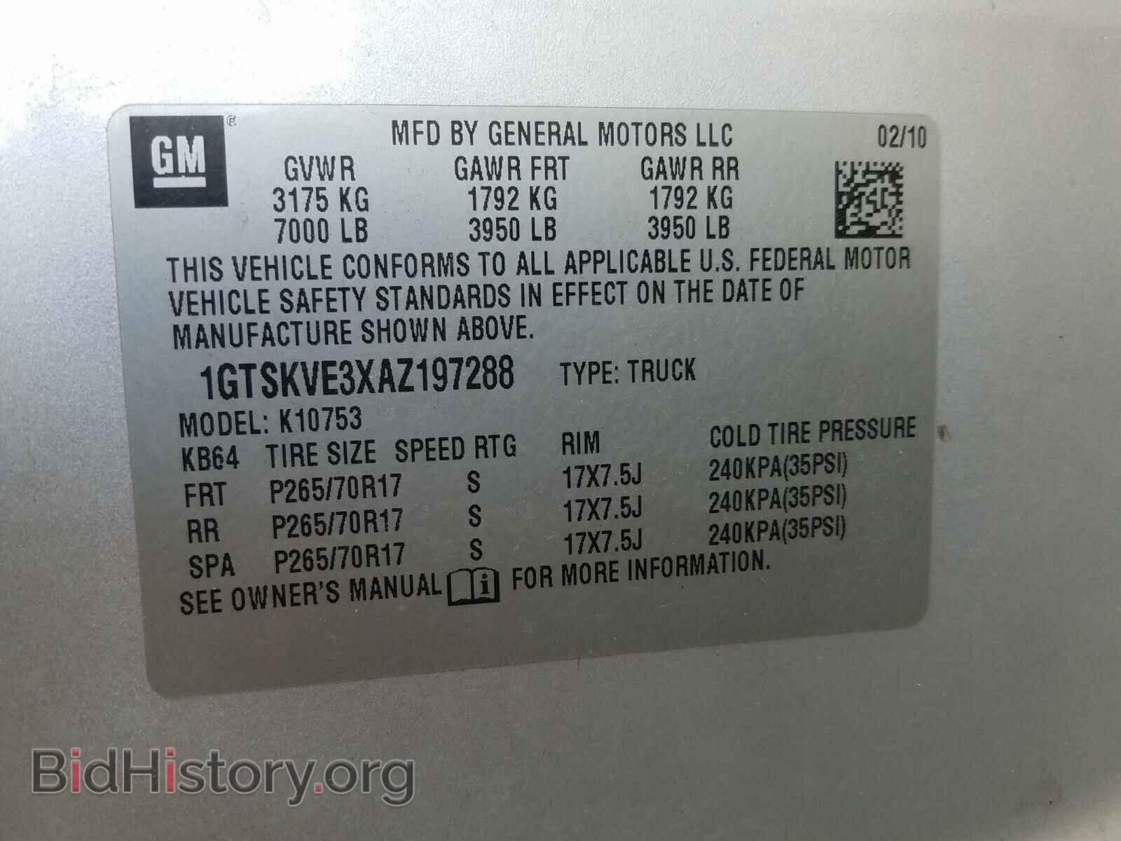 2010 GMC SIERRA - VIN: 1GTSKVE3XAZ197288 - Фото 10