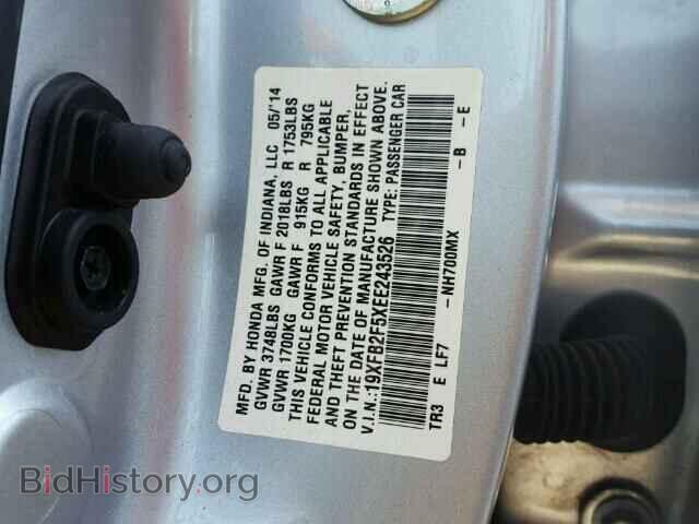 2014 HONDA CIVIC - VIN: 19XFB2F5XEE243526 - Фото 10