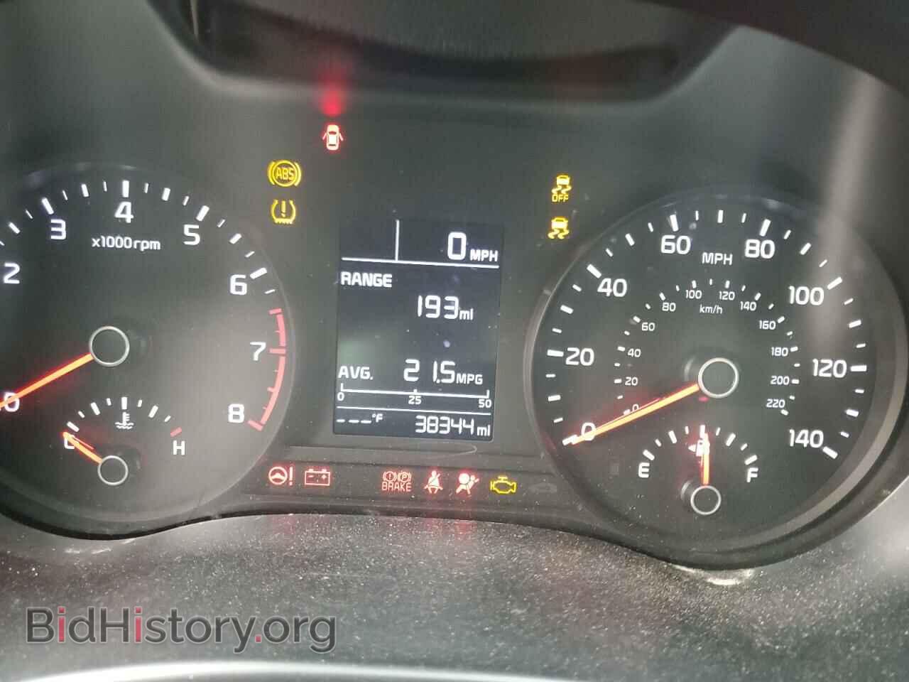 2021 KIA RIO - VIN: 3KPA24AD2ME366207 - Фото 9