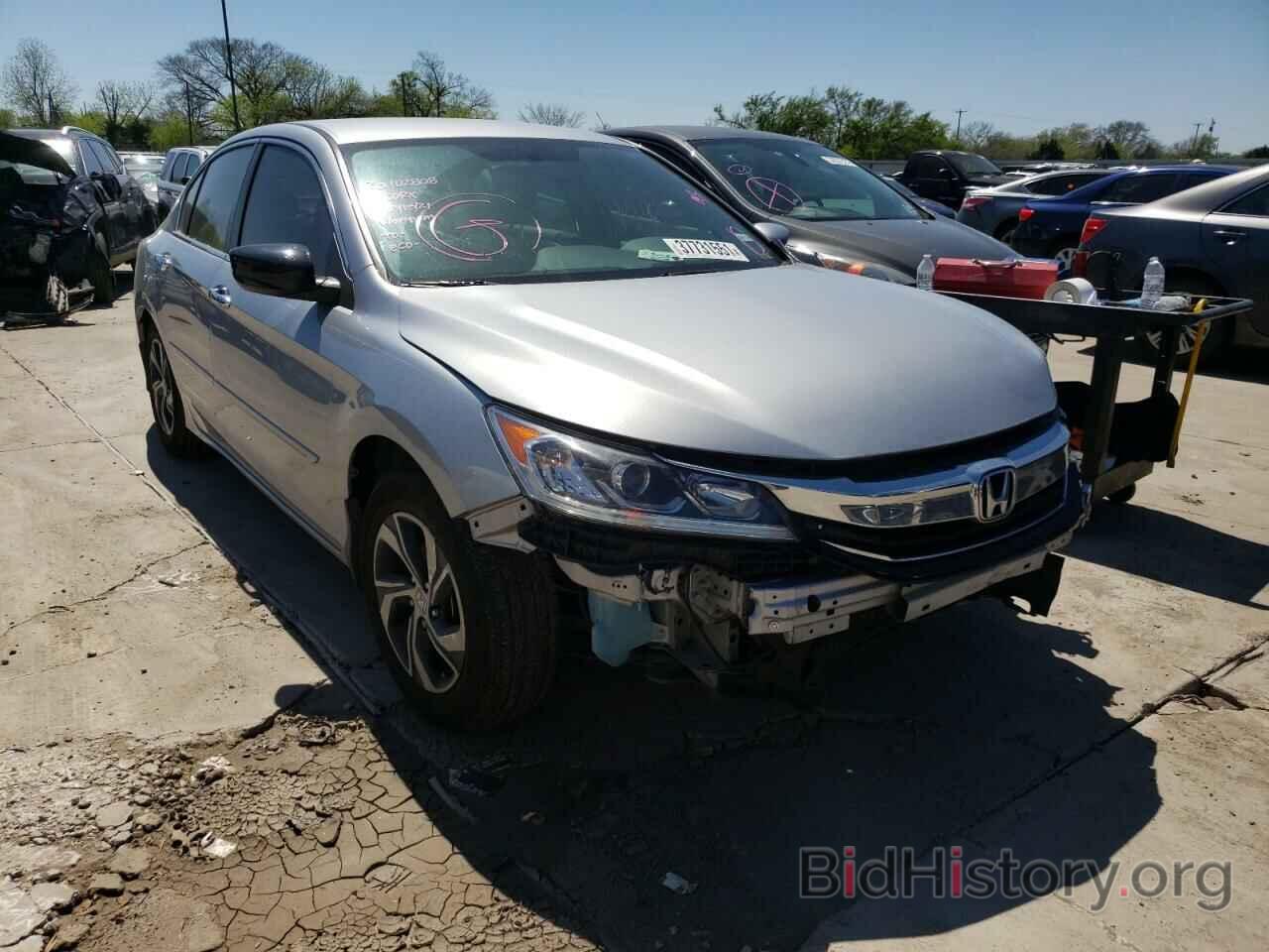 Фотография 1HGCR2F36GA064694 - HONDA ACCORD 2016