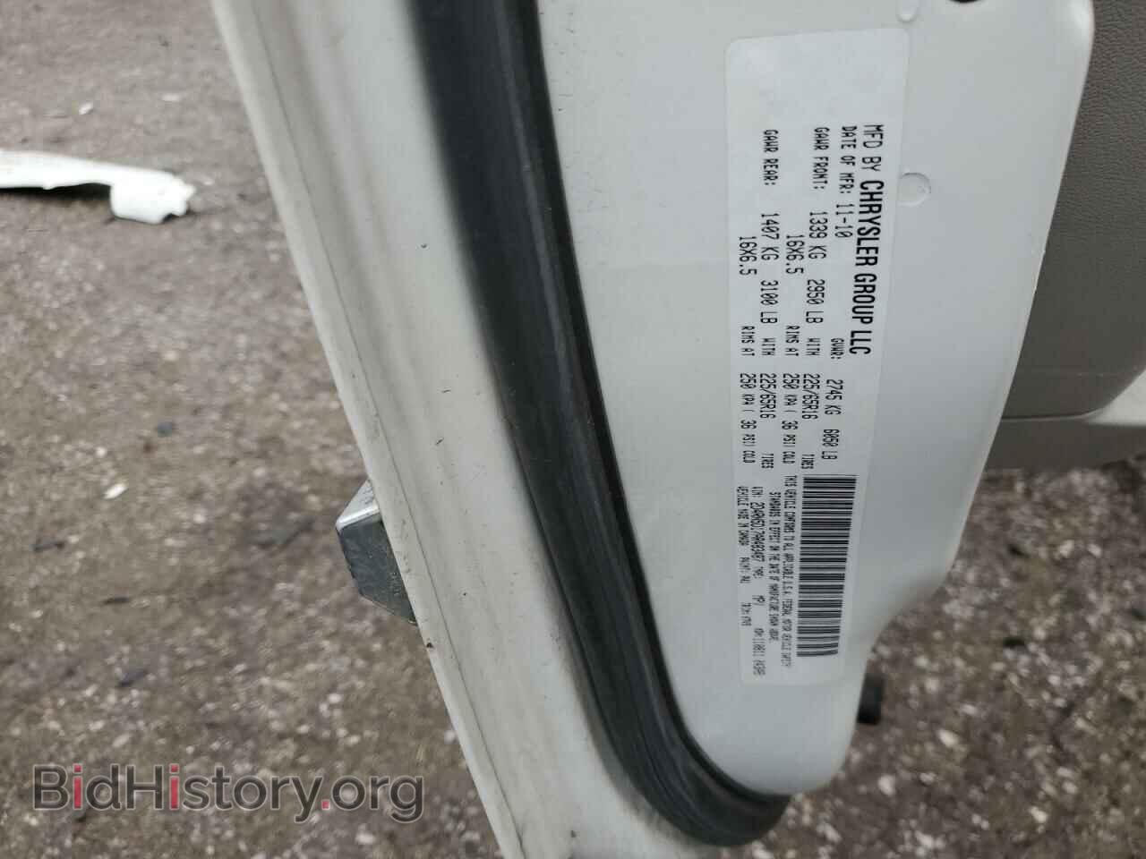 2010 DODGE CARAVAN - VIN: 2D4RN5D17AR483487 - Фото 13