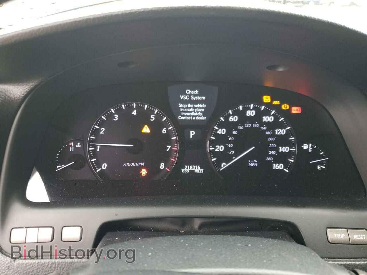 2009 LEXUS LS460 - VIN: JTHBL46F995087785 - Фото 9