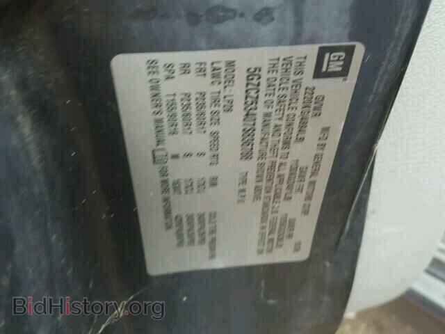 2007 SATURN VUE - VIN: 5GZCZ53407S836788 - Фото 10
