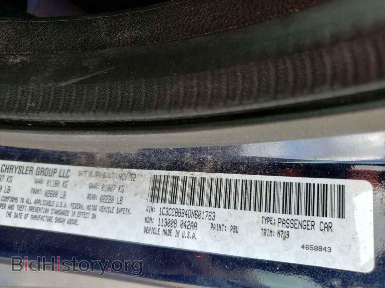 2013 CHRYSLER 200 - VIN: 1C3CCBBB4DN601763 - Фото 10