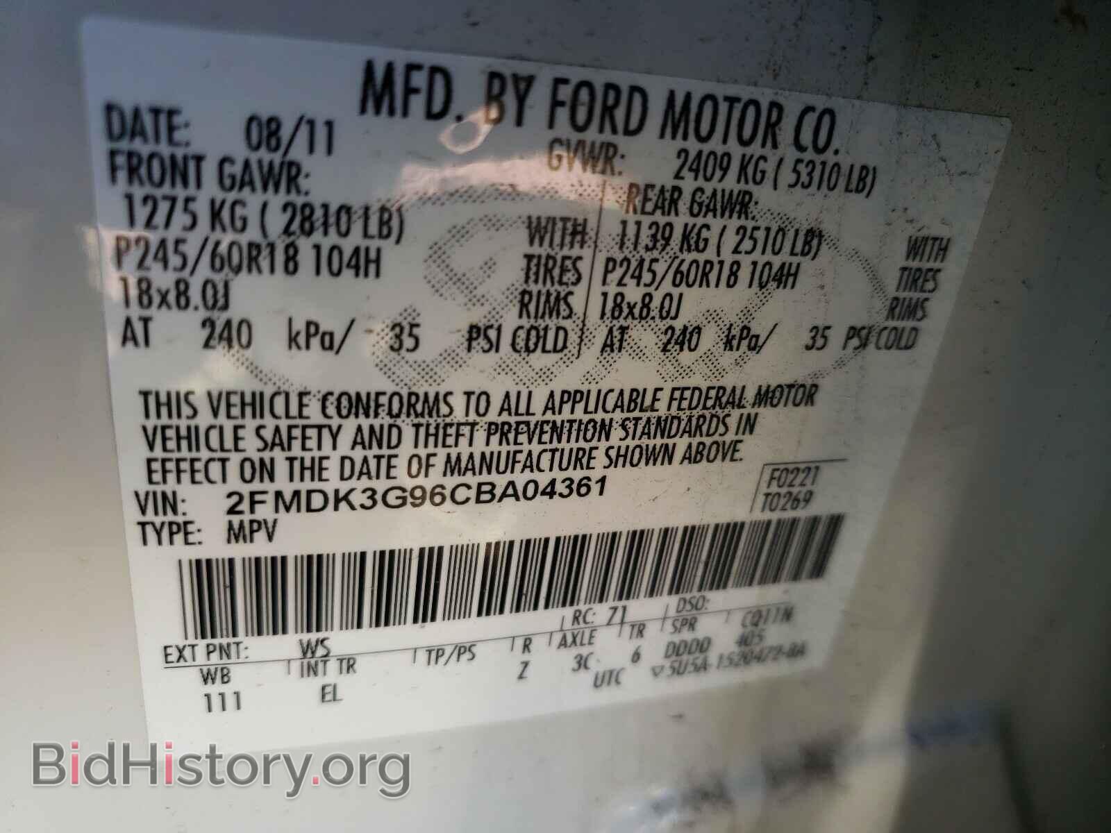 2012 FORD EDGE - VIN: 2FMDK3G96CBA04361 - Фото 10