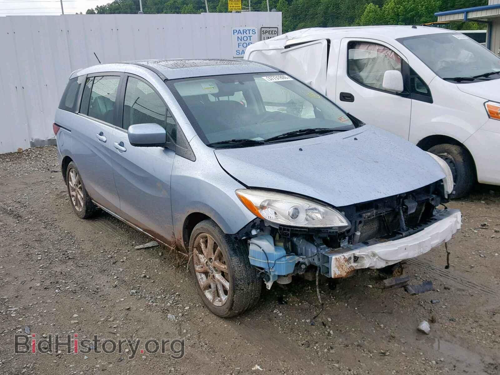 Фотография JM1CW2CLXC0121667 - MAZDA 5 2012