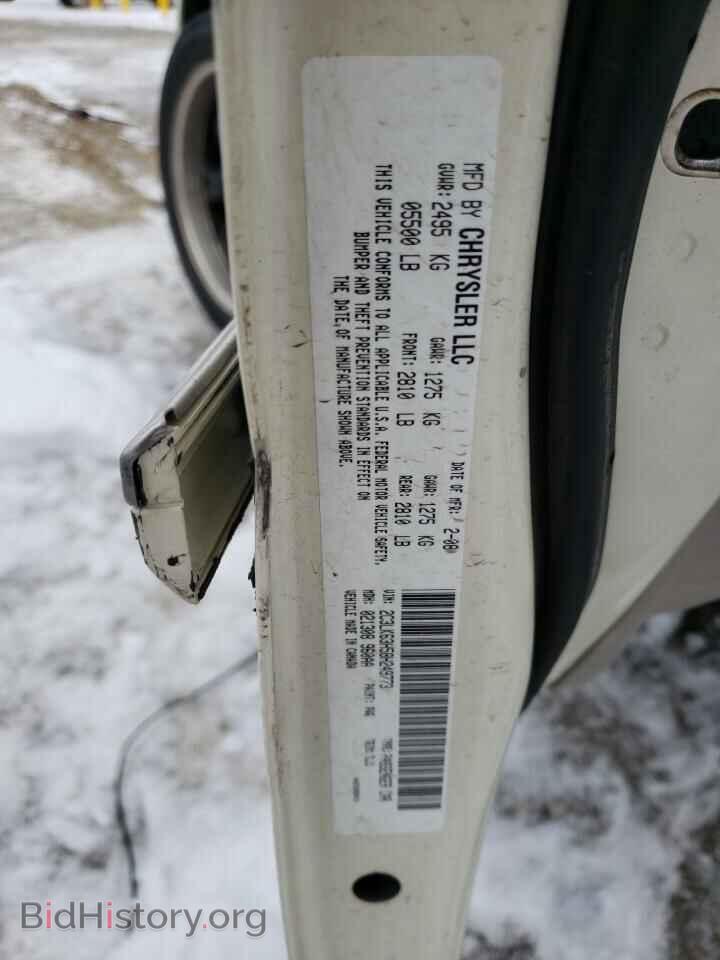 2008 CHRYSLER 300 - VIN: 2C3LK63H58H249773 - Фото 12