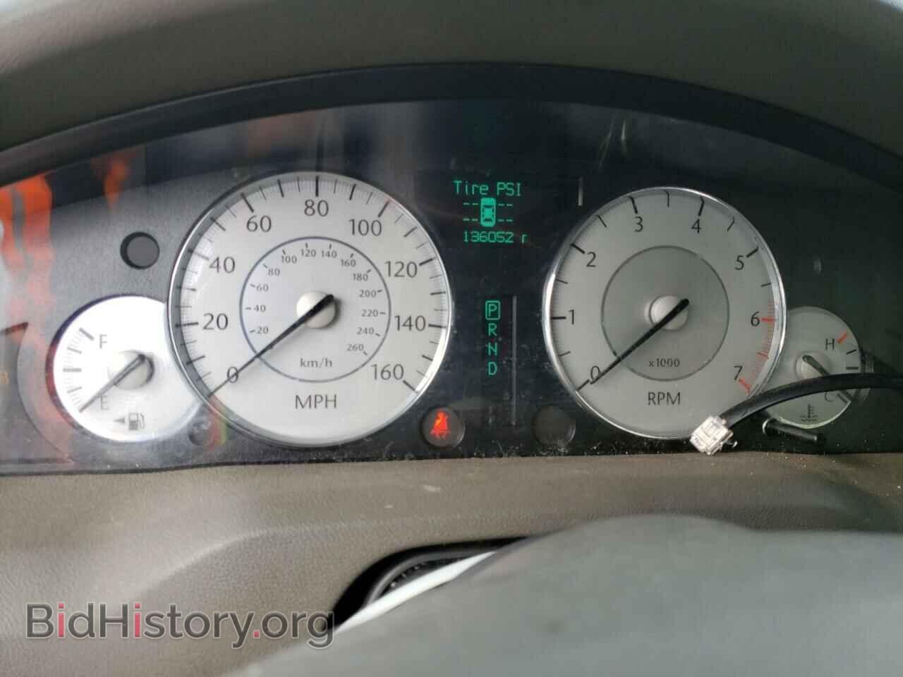 2008 CHRYSLER 300 - VIN: 2C3LK63H58H249773 - Фото 9
