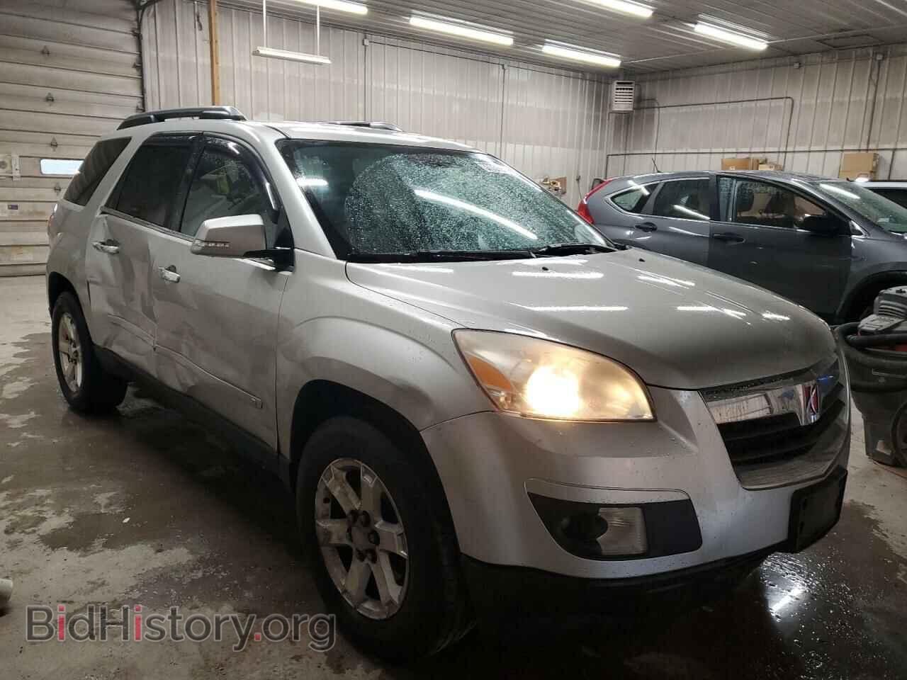 2007 SATURN OUTLOOK - VIN: 5GZEV23727J138346 - Фото 4
