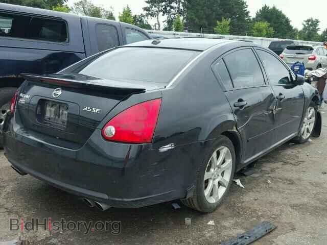 2008 NISSAN MAXIMA - VIN: 1N4BA41E28C829952 - Фото 4