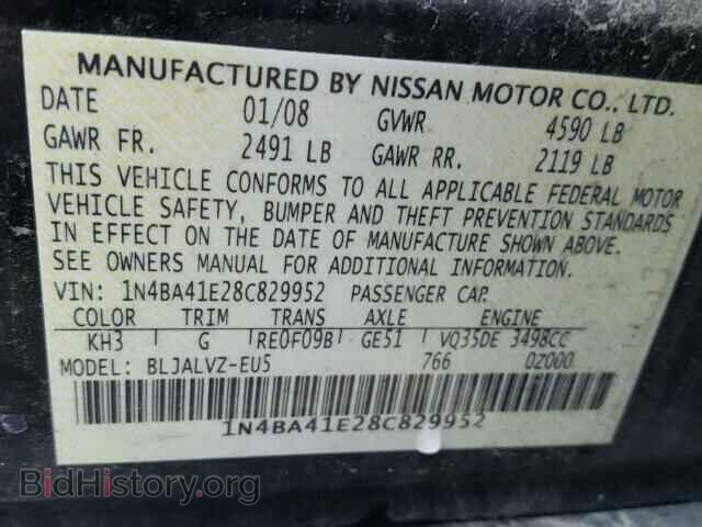 2008 NISSAN MAXIMA - VIN: 1N4BA41E28C829952 - Фото 10