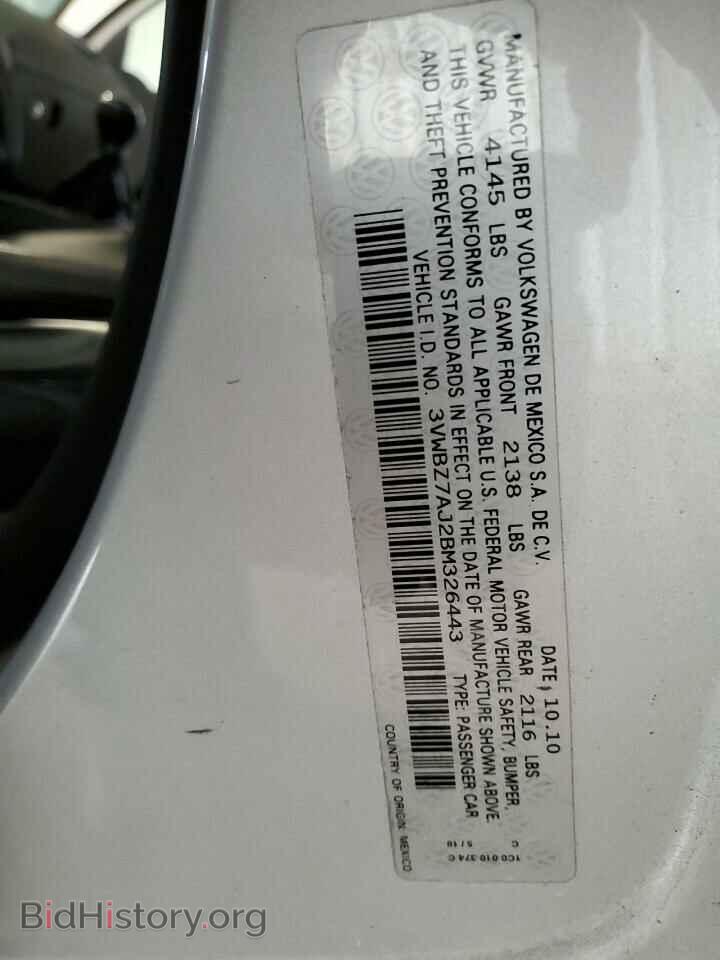2011 VOLKSWAGEN JETTA - VIN: 3VWBZ7AJ2BM326443 - Фото 13