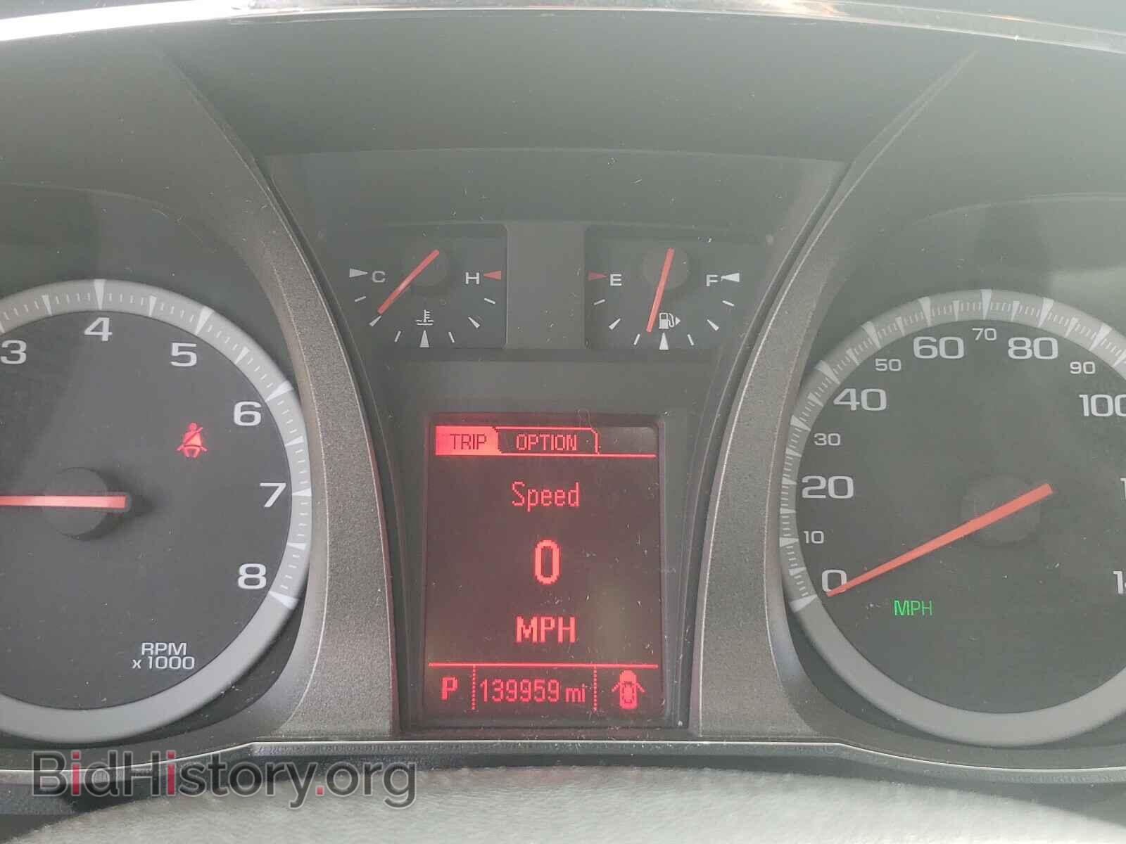 2013 GMC TERRAIN - VIN: 2GKALYEK4D6140445 - Фото 8
