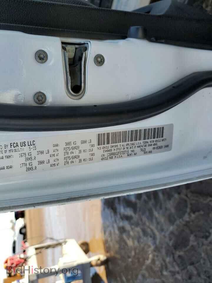 2015 RAM 1500 - VIN: 1C6RR6KG2FS722715 - Фото 13