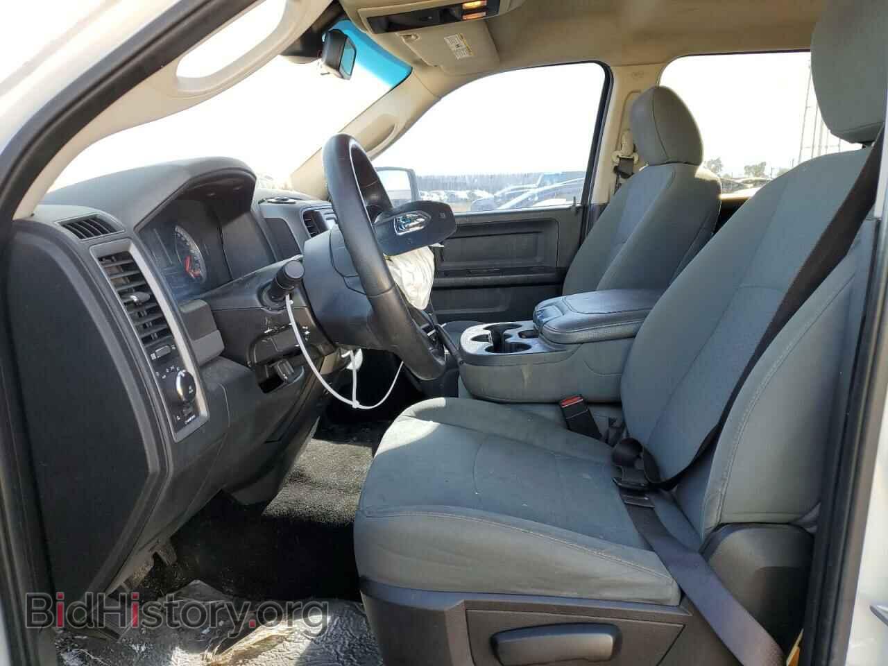 2015 RAM 1500 - VIN: 1C6RR6KG2FS722715 - Фото 7