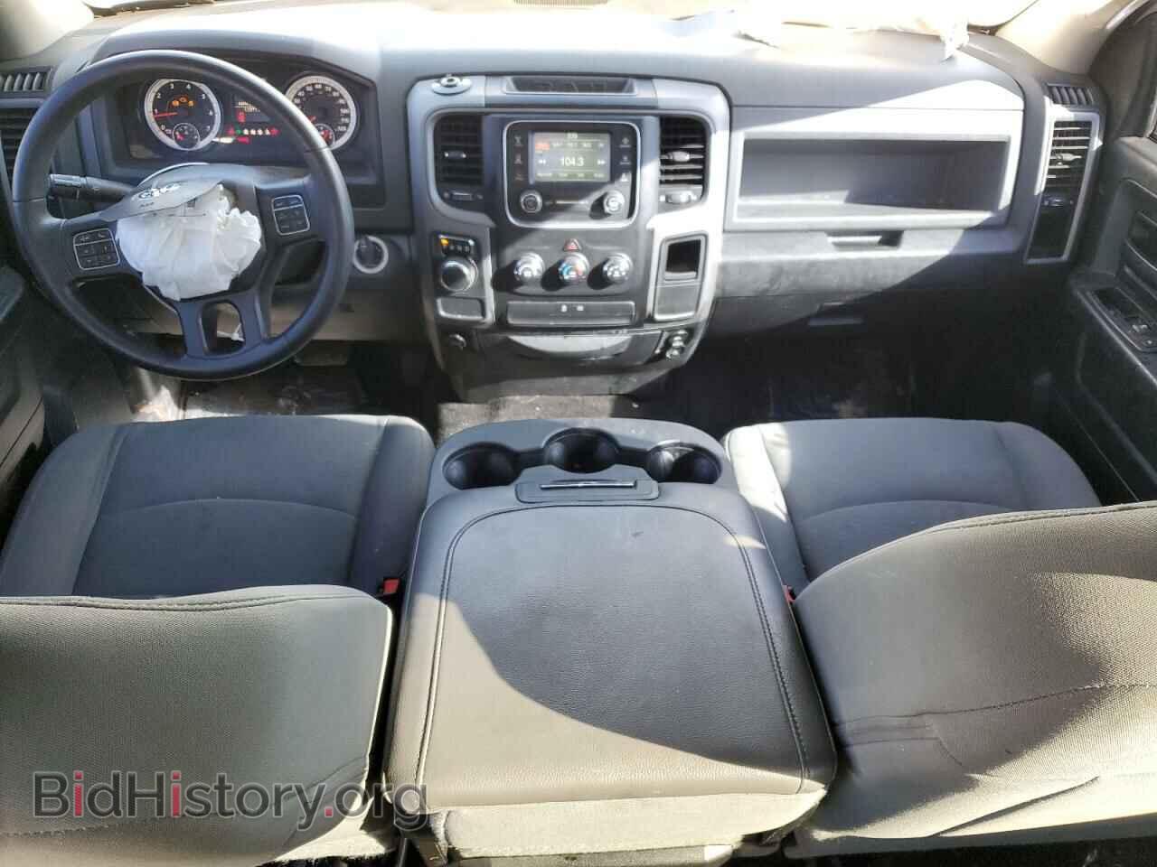 2015 RAM 1500 - VIN: 1C6RR6KG2FS722715 - Фото 8