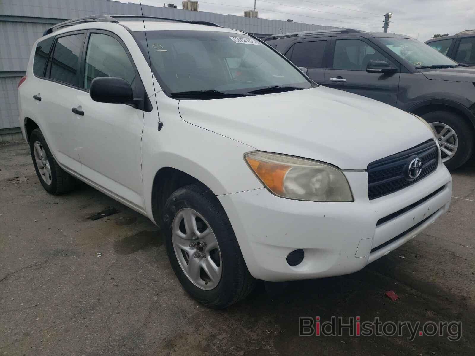 Photo JTMZD33V366015635 - TOYOTA RAV4 2006