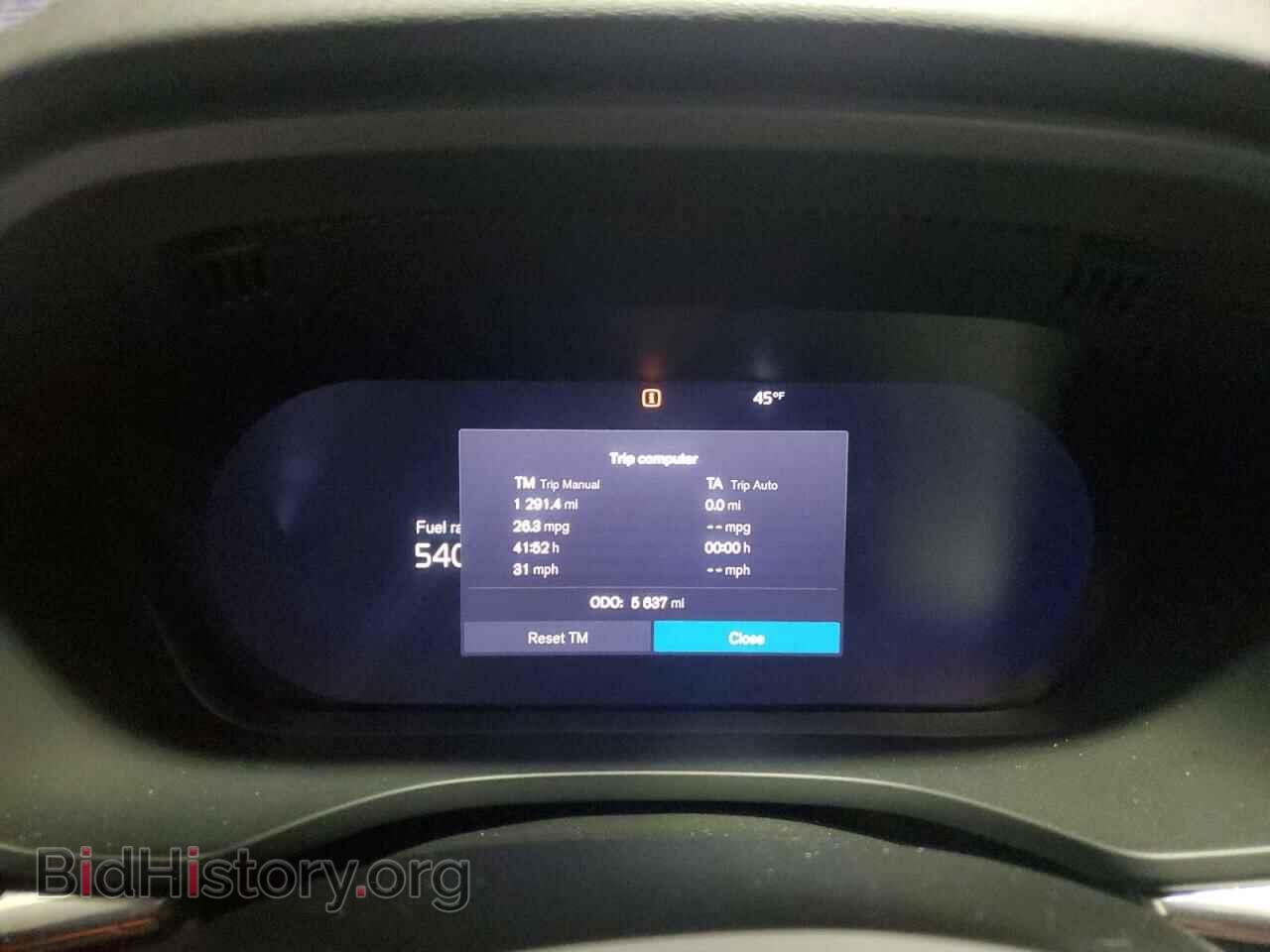 2024 VOLVO XC60 PLUS - VIN: YV4L12RL1R1776726 - Фото 9