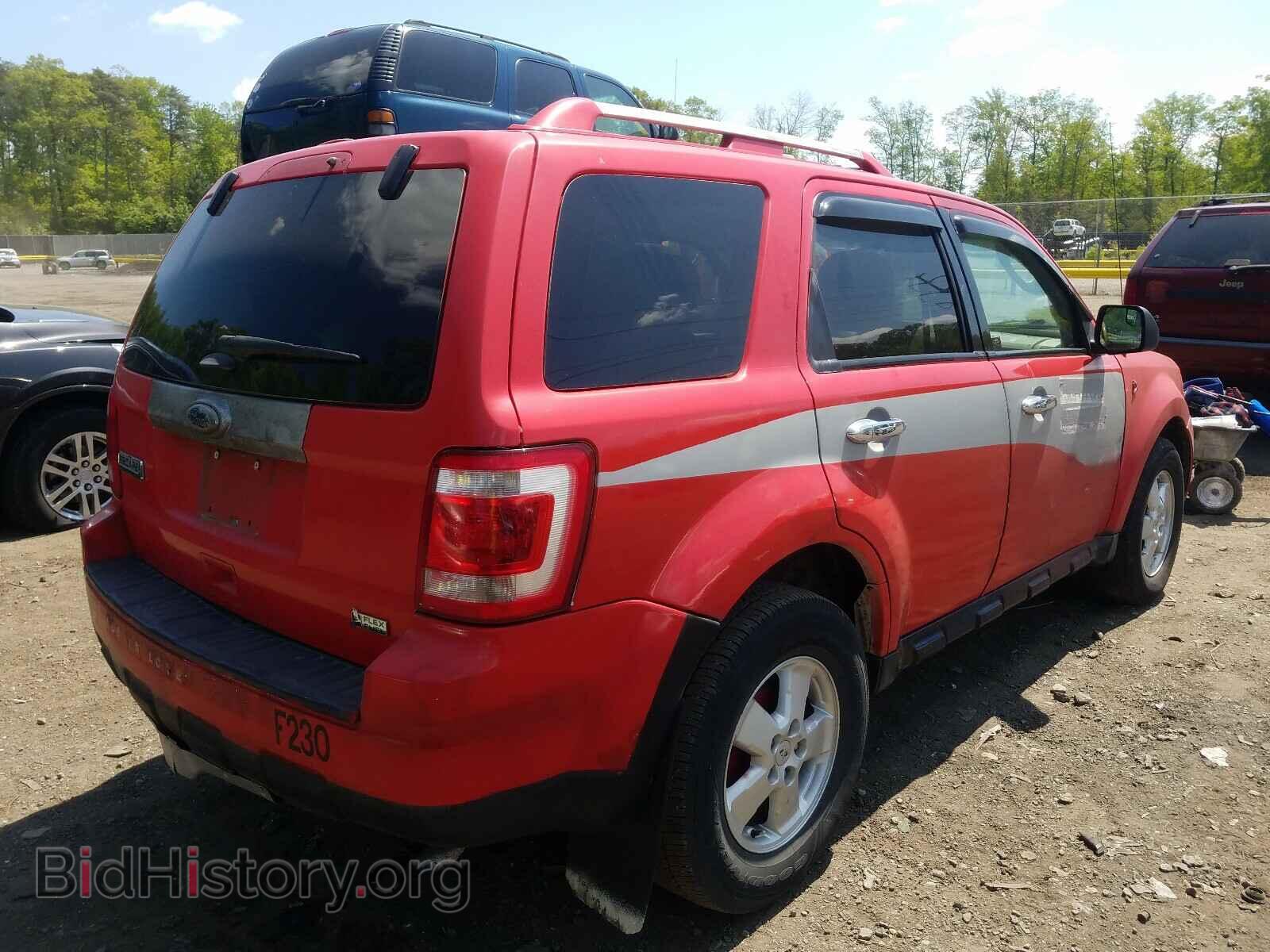 2012 FORD ESCAPE - VIN: 1FMCU9DG3CKB68961 - Фото 4