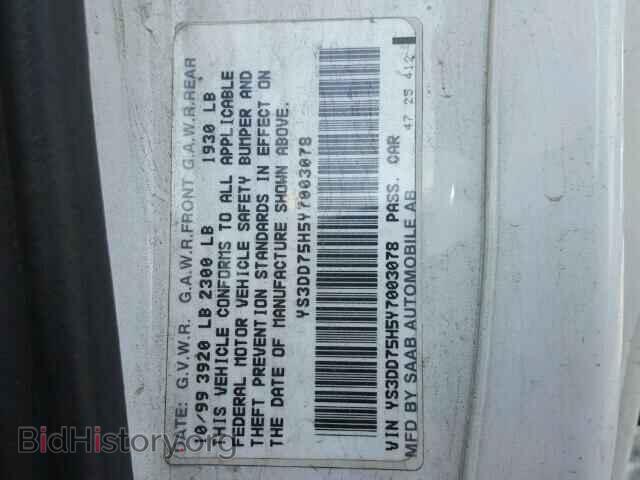 2000 SAAB 9 3 - VIN: YS3DD75H5Y7003078 - Фото 10