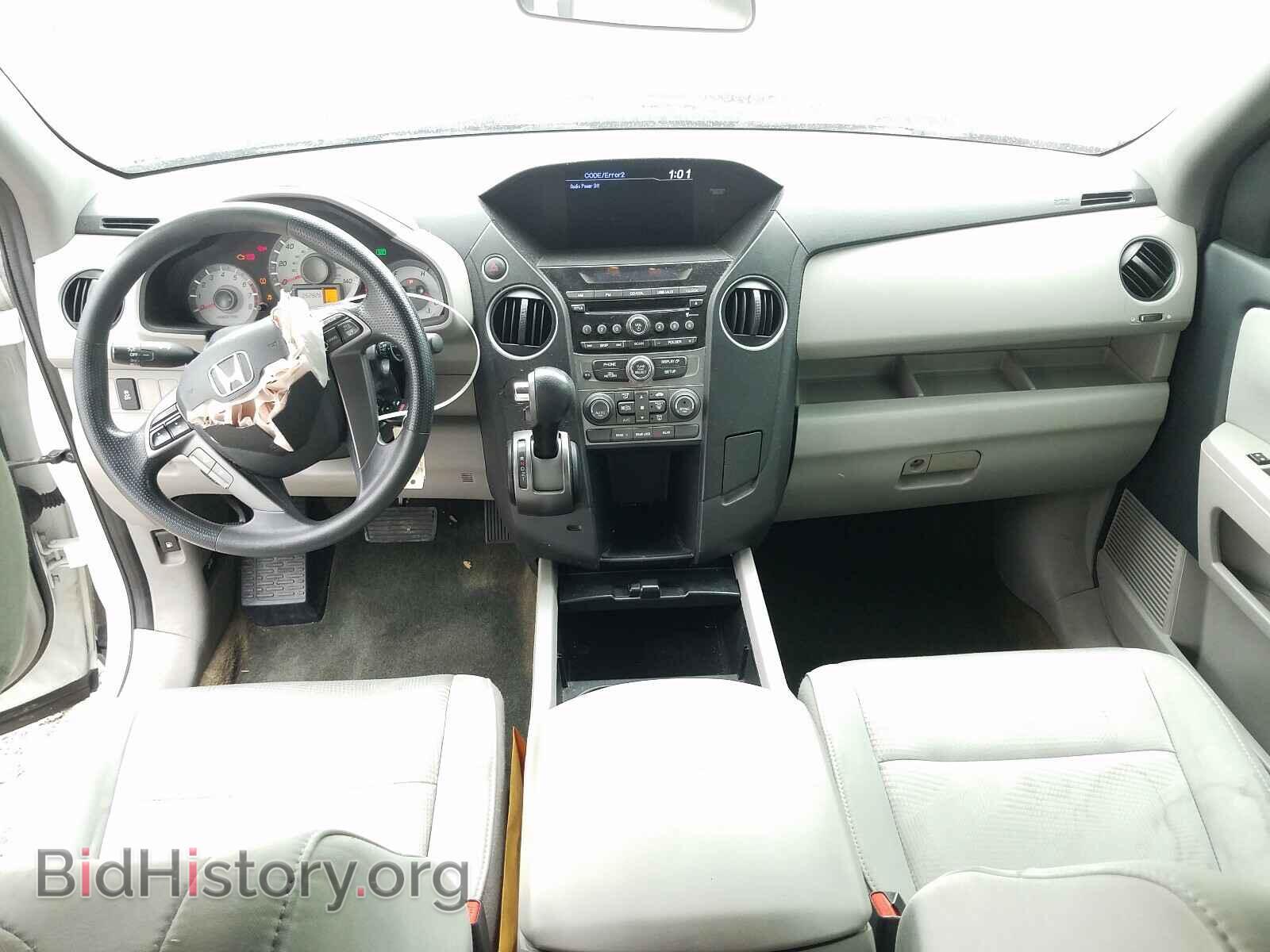 2015 HONDA PILOT - VIN: 5FNYF3H27FB023665 - Фото 9