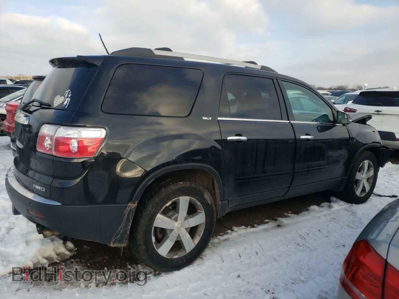 2012 GMC ACADIA - VIN: 1GKKVRED9CJ214174 - Фото 3