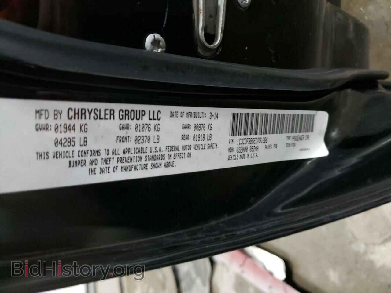 2014 DODGE DART - VIN: 1C3CDFBB6ED791366 - Photo 10