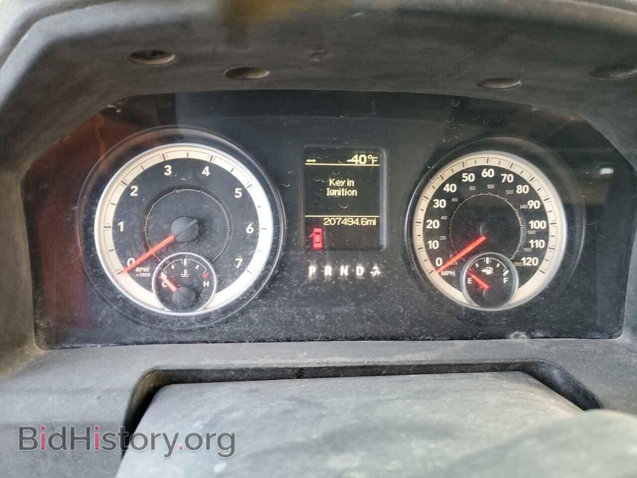 2014 RAM 1500 - VIN: 1C6RR6LTXES121823 - Фото 9