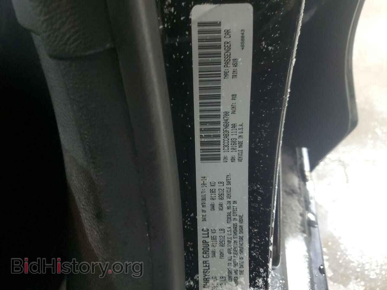 2015 CHRYSLER 200 - VIN: 1C3CCCAB3FN604700 - Фото 12