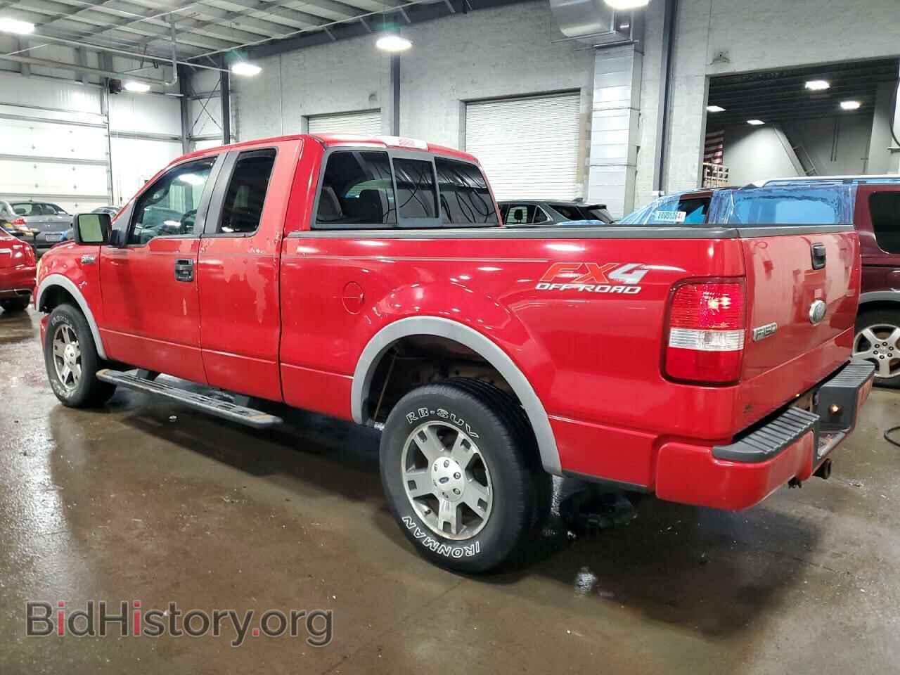 2007 FORD All Models - VIN: 1FTPX14V57FA25957 - Photo 2