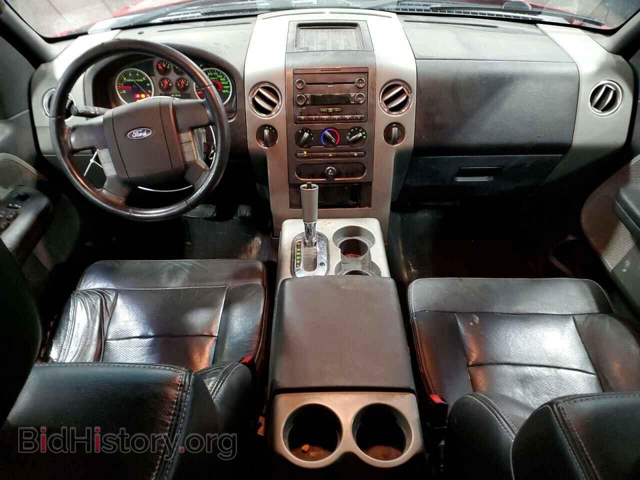 2007 FORD All Models - VIN: 1FTPX14V57FA25957 - Photo 8