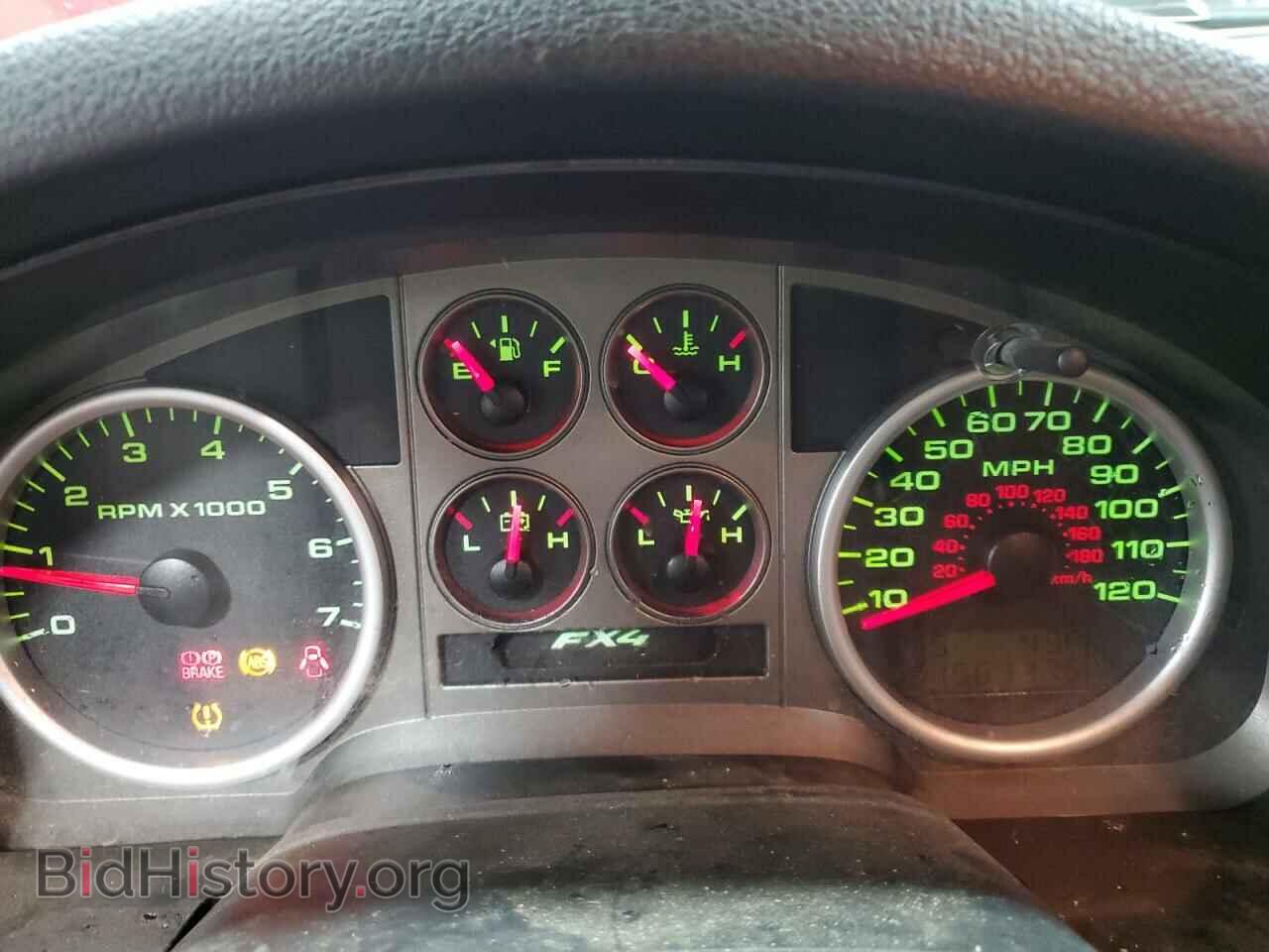 2007 FORD All Models - VIN: 1FTPX14V57FA25957 - Photo 9