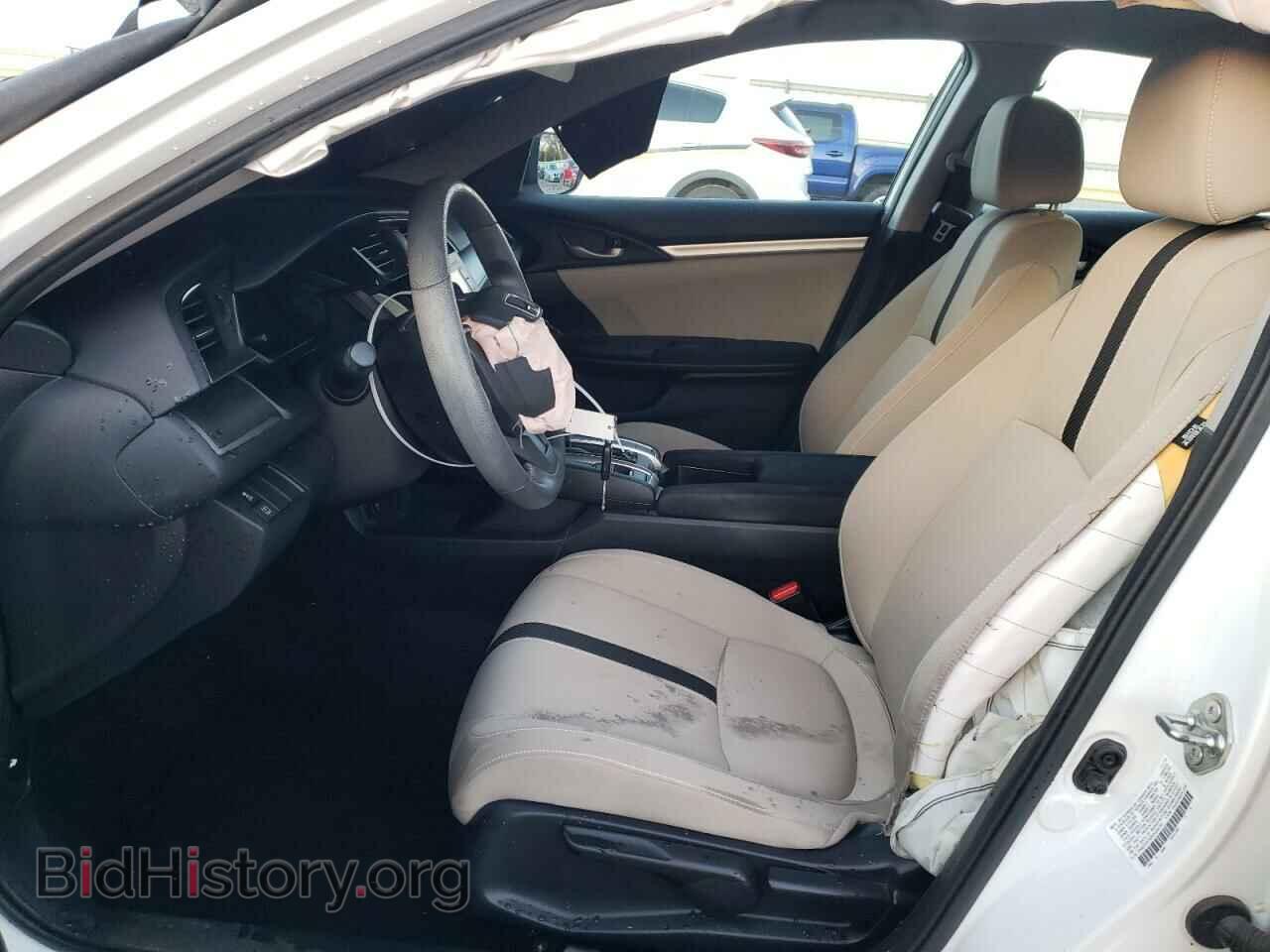 2017 HONDA CIVIC - VIN: 2HGFC2F50HH506761 - Фото 7